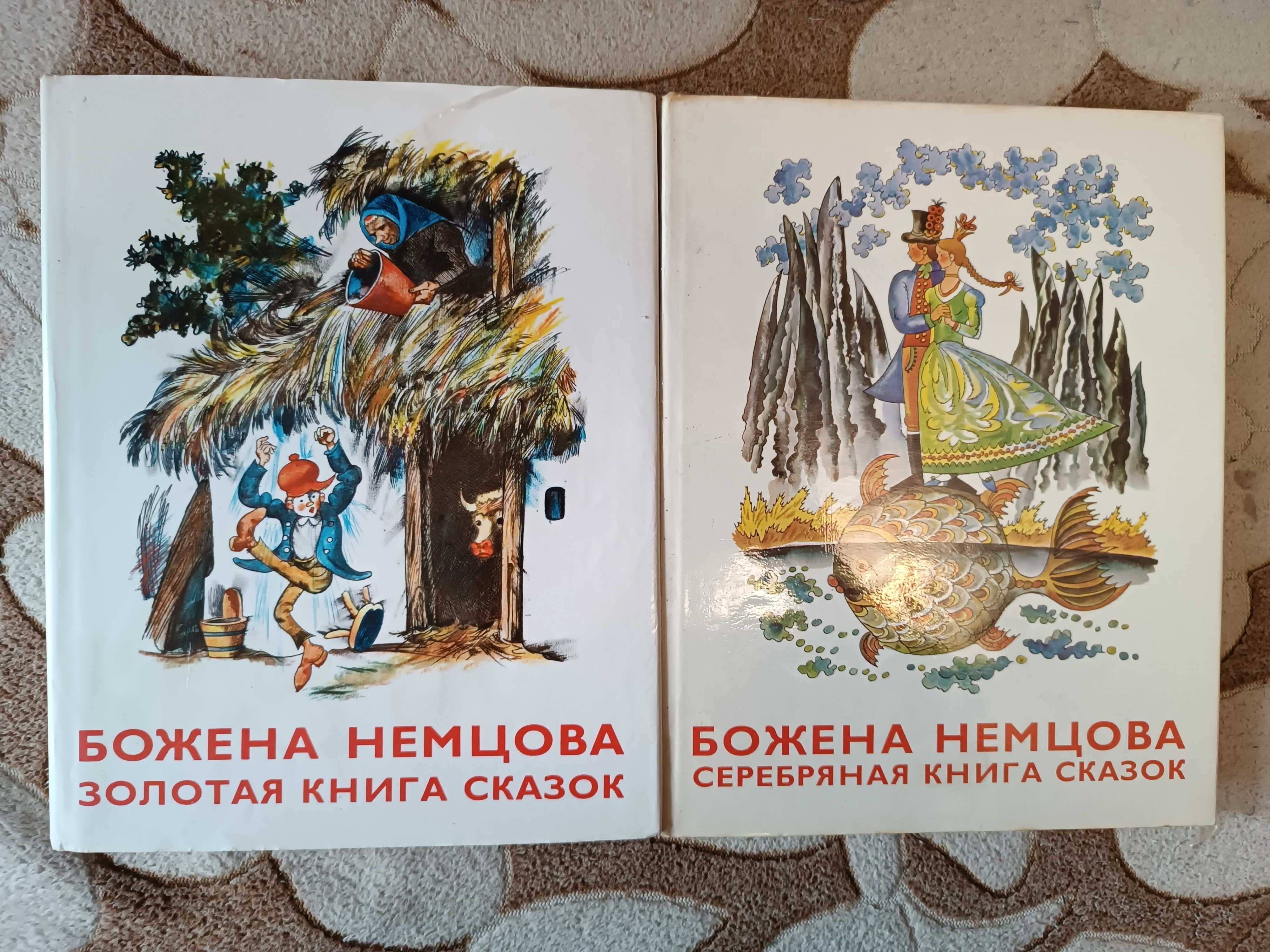 Детские книги, худ. Конашевич, и др. Библиотека приключений, детективы