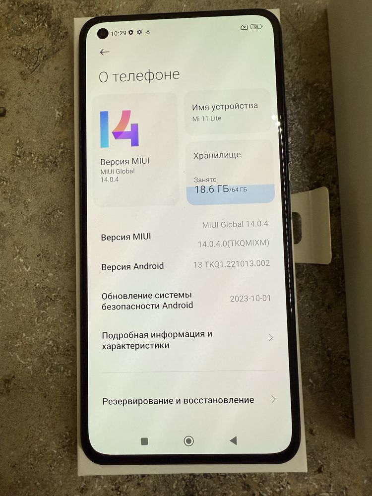 Xiaomi Mi 11 Lite 6/64GB