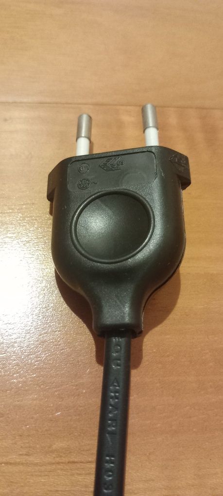 Globo iluminador em língua portuguesa