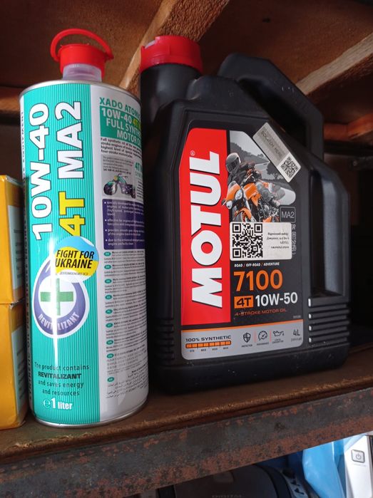 Мастило для мотоциклів,  Motul, XADO