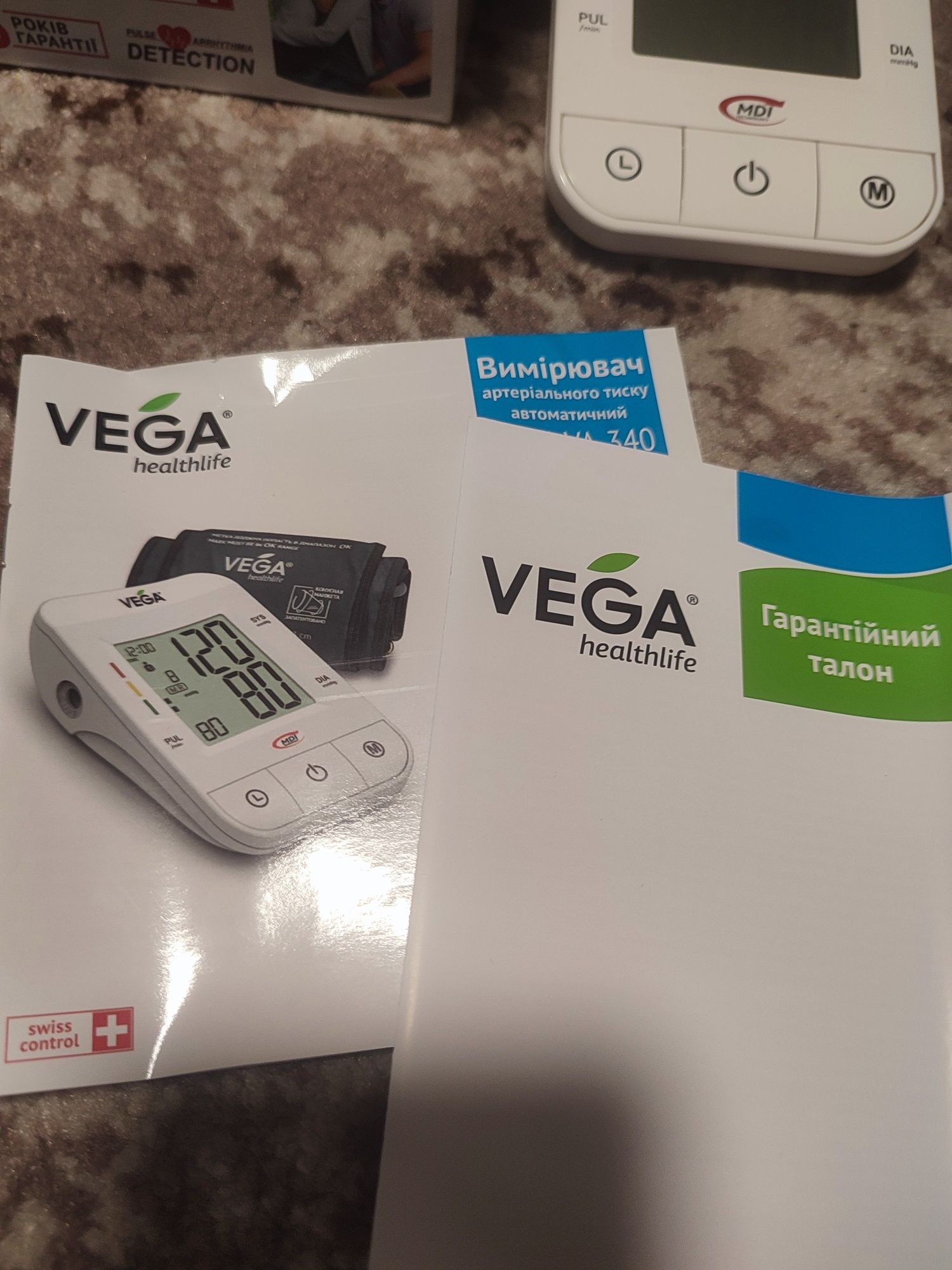 Тонометр VEGA автоматический