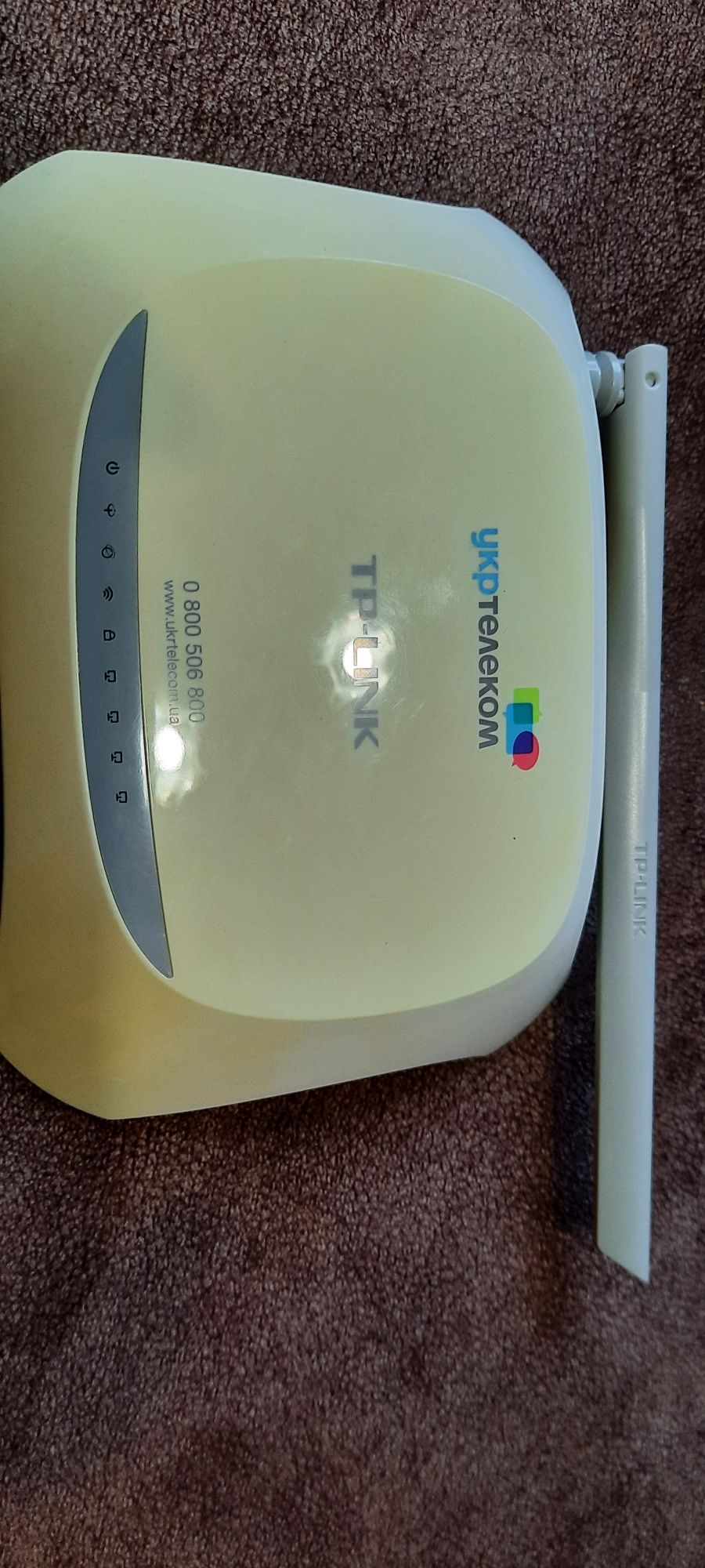 Роутер TP-link !!