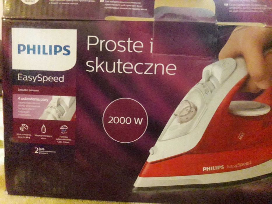 Праска з парою Philips GC1742 (нова)