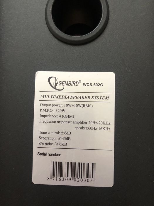 Колонки Gembird.