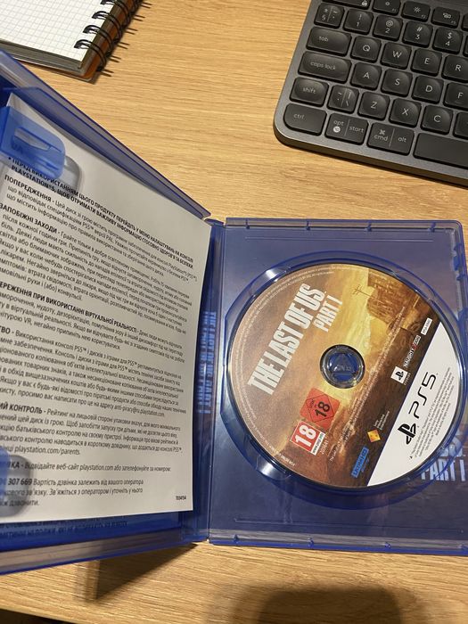 Last of Us 1 PS5 - майже новий диск