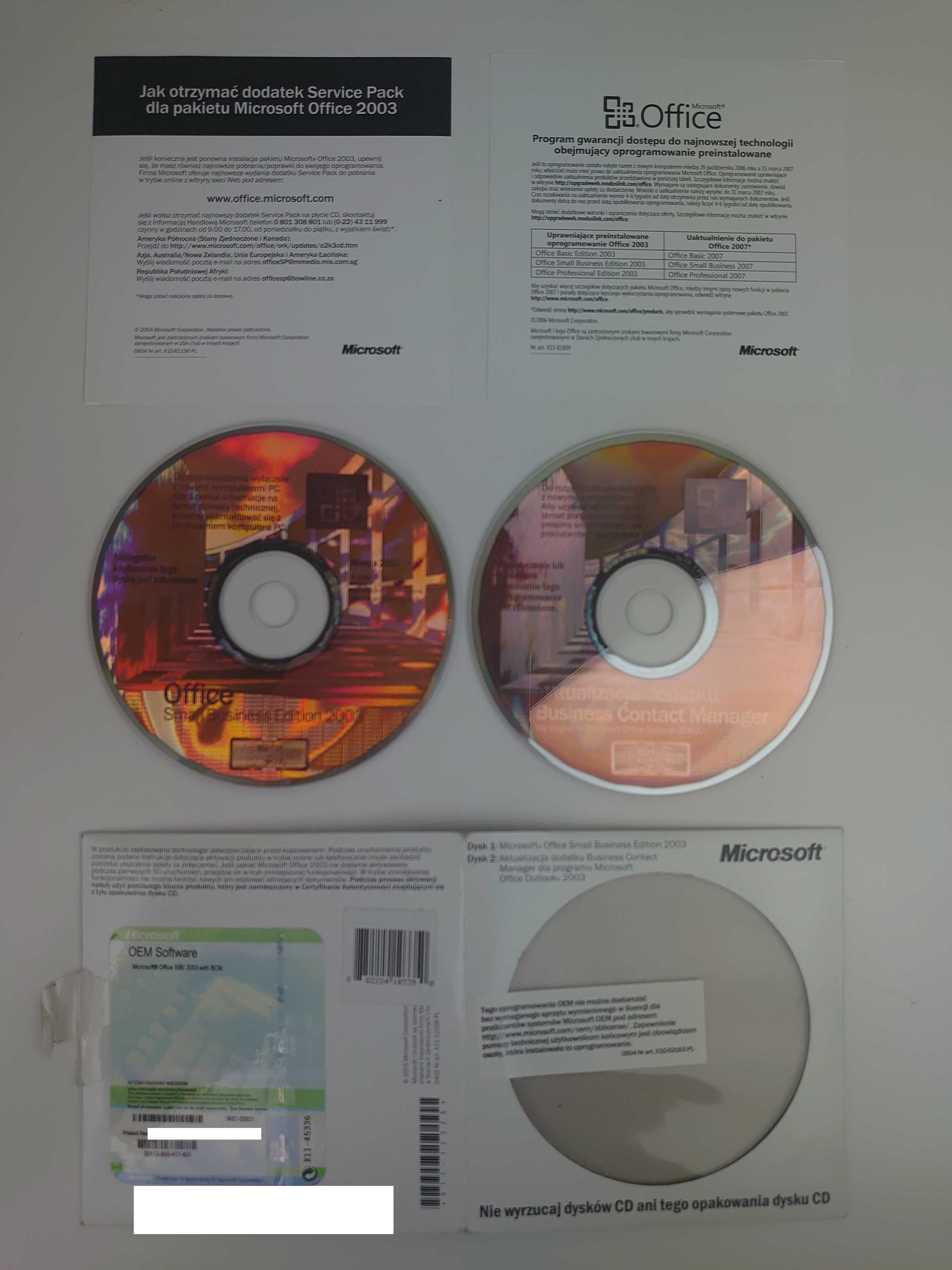 Microsoft Office 2003 Small Business SBE OEM + BCM