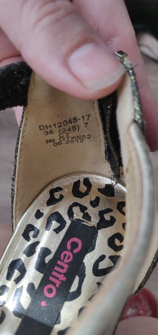 Buty wysoka koturna. Piękne. Rozmiar 38