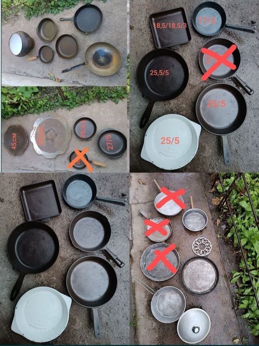 Сковорода чугунная Жаровня чавун казанок