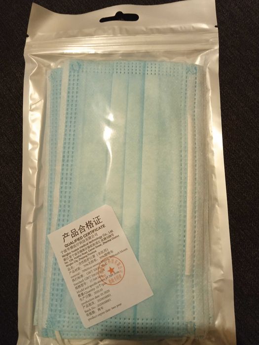 Jednorazowa maseczka do zasłaniania twarzy 10 SZT. 17,5 x 9,5crm