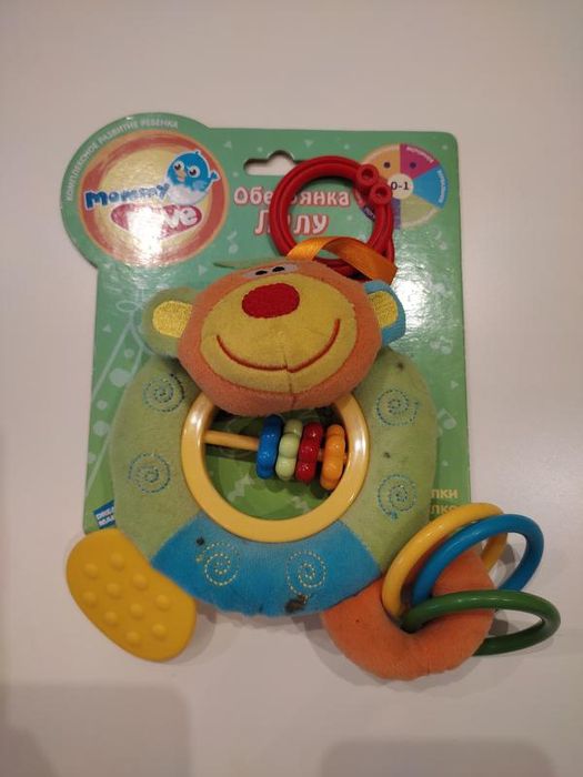 Дитячі іграшки підвіска брязкальце Мавпочка жучок квітка гризунок