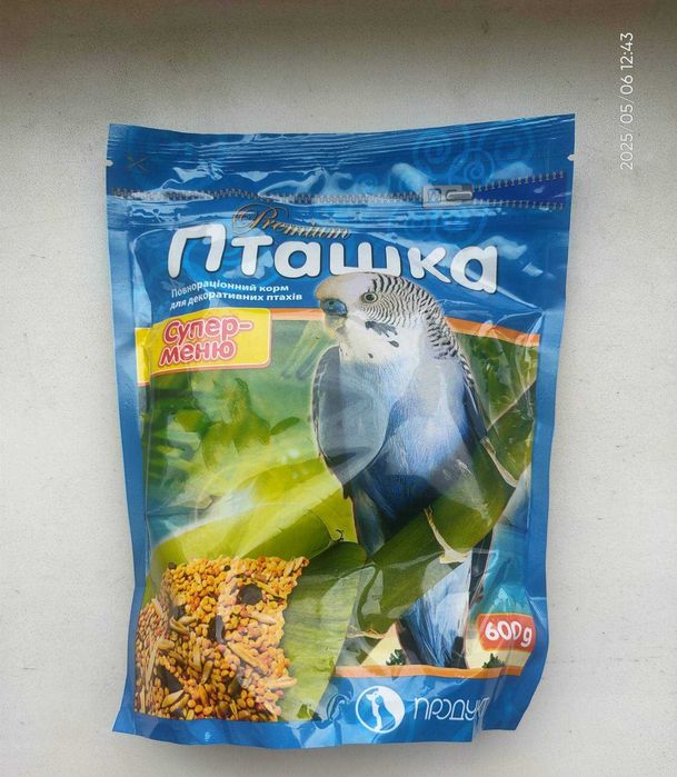 Корм для декоративних птахів Пташка Супер-меню (600 г)