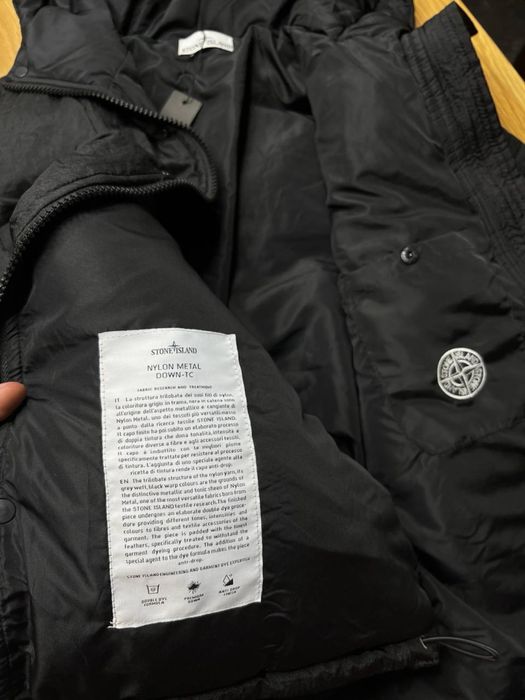 Пуховик STONE ISLAND NYLON METAL, нова колекція 2025