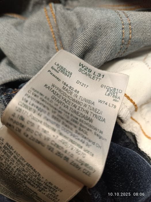 Spodnie Jeans damskie LEE Scarlet