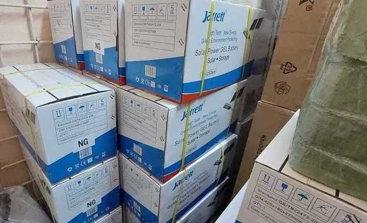 Нові гелеві акумулятори 100-250ач для котла инвертора сонячних панелей