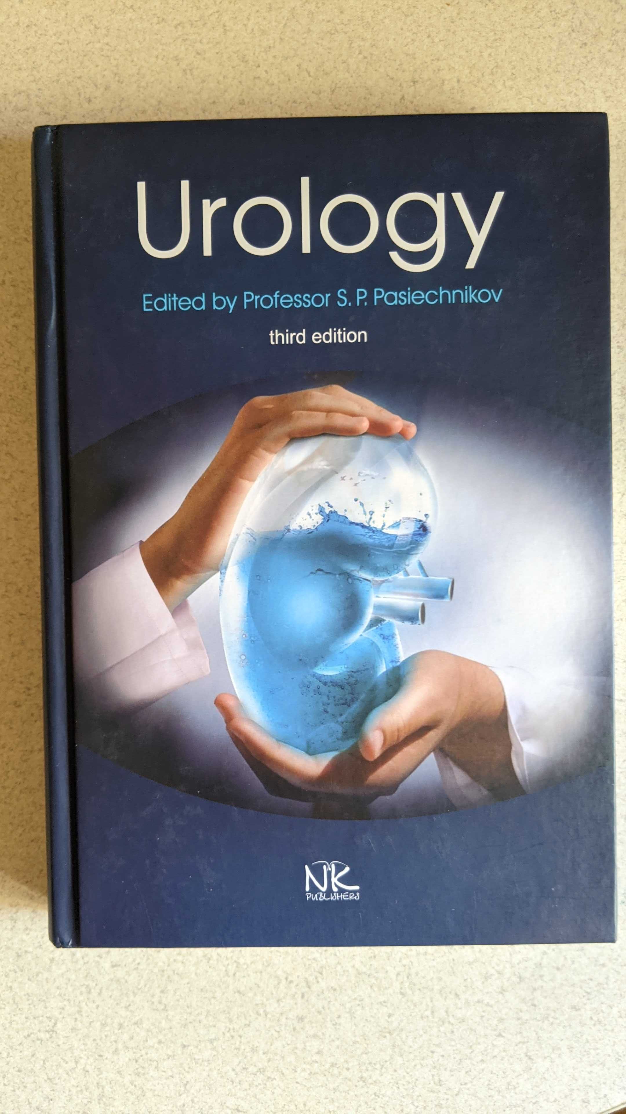 Urology textbook Pasiechnikov Урологія підручник Пасечников англ