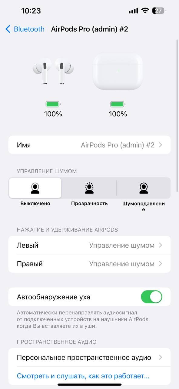 Розпродаж! Акція! бездротових навушників, airPods pro 2 Є ОПТ!