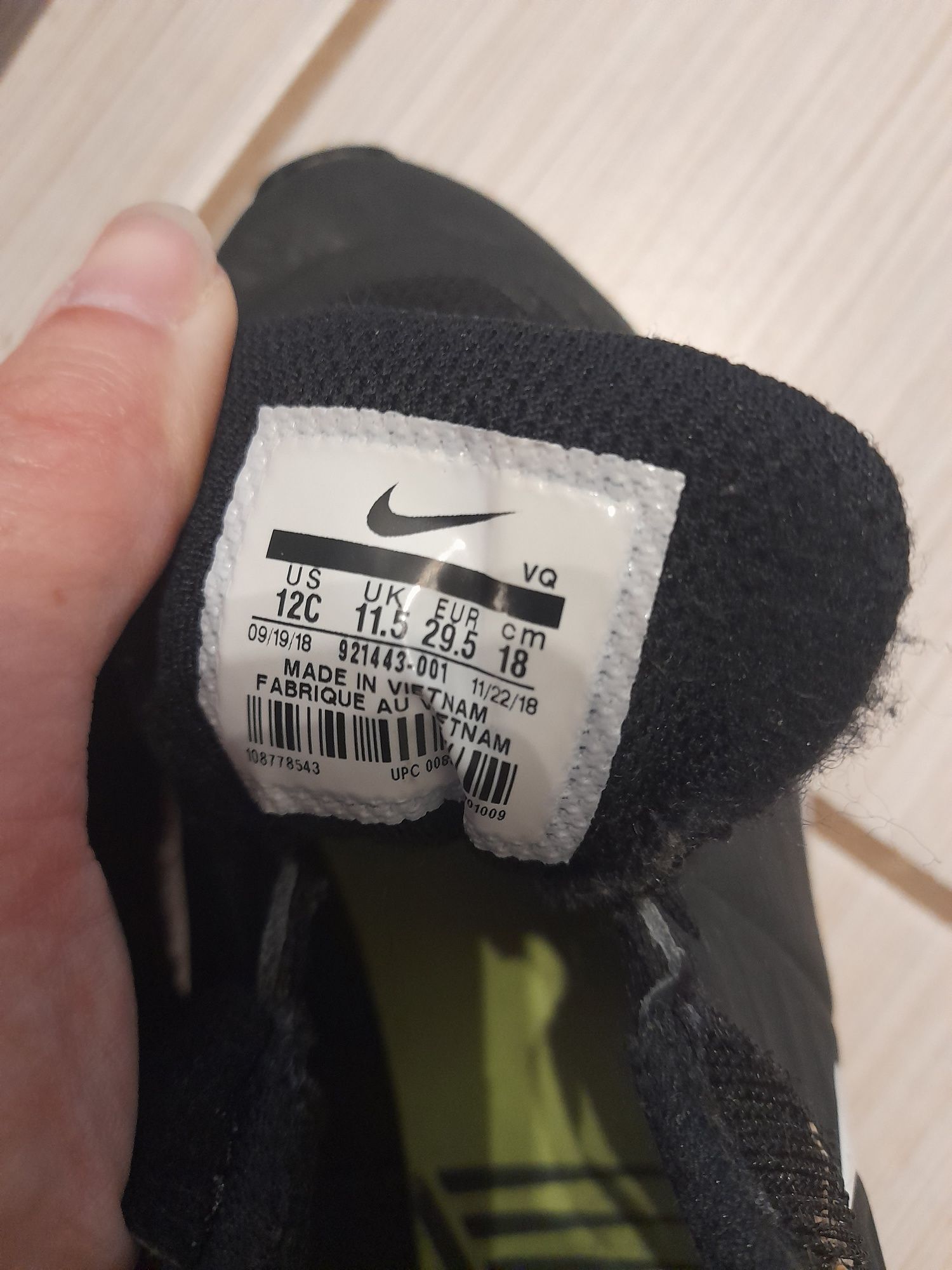 Nike Runner 29.5 chlopiece