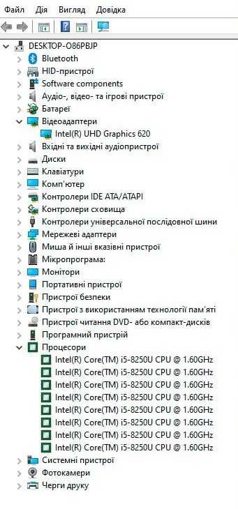 Мощный Acer 5 A517-51 экран 17.3IPS FullHD/Core i5-8250U/8DDR4/256ГбМ2