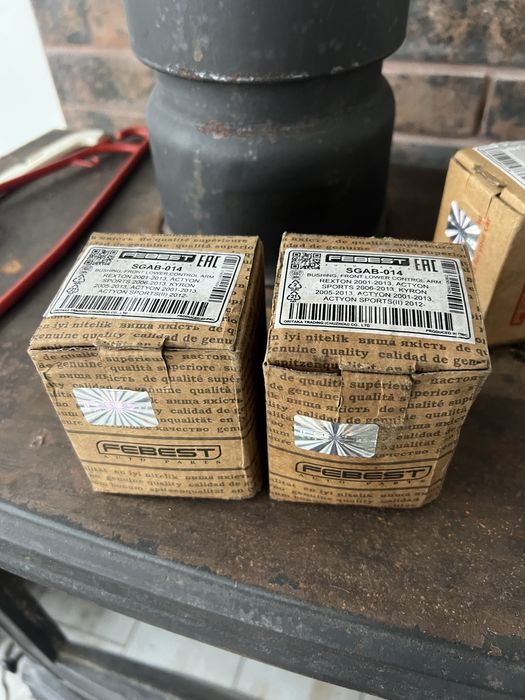 Сайлентблок переднього важеля Febest SGAB-014