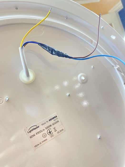 Светодиодный светильник LightMaster СЕ1093S с пультом ДУ