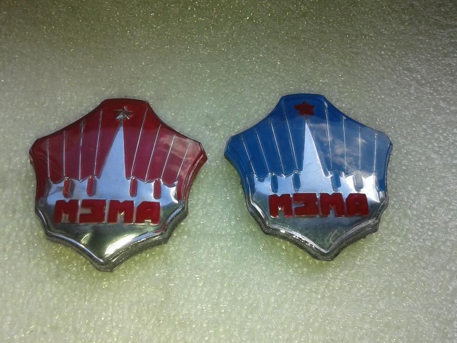 продам эмблемы на капоты Москвич 401,402,403,407 "МЗМА" и на крылья.