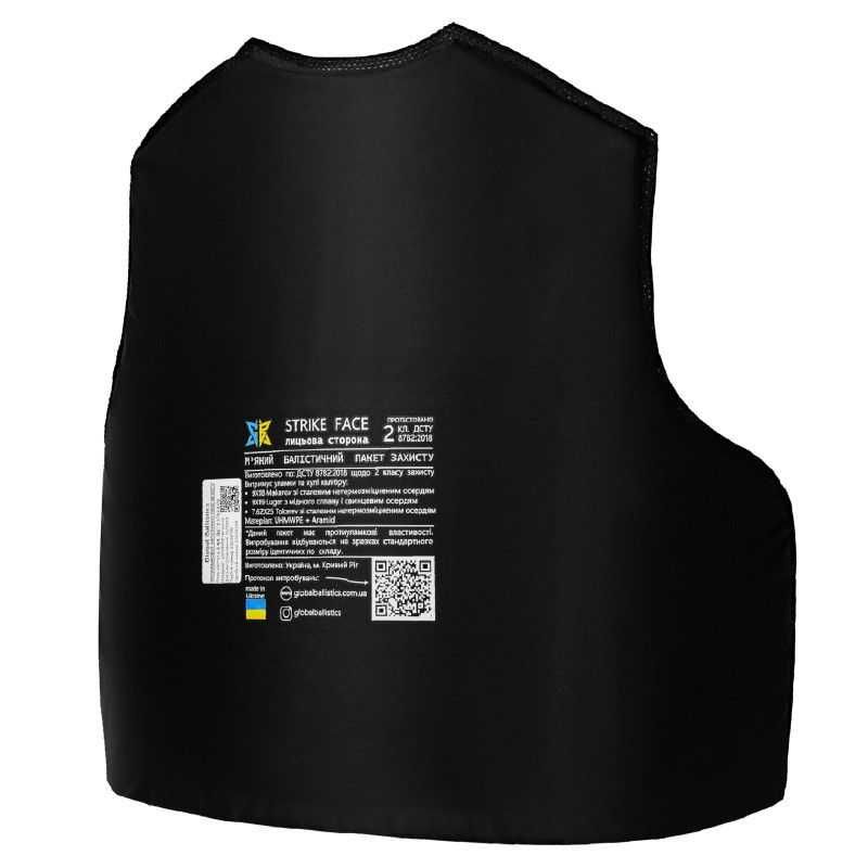 Великі фігурні балістичні пакети 2 класу для бронежилета Warmor Gen.4