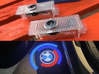 Невыгорающая проекция логотипа в двери подсветка юбилейная BMW