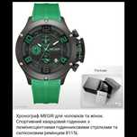 Оригінал! Чоловічий годинник Megir Invicta casio мужские часы хакі