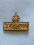 Emblema /Alfinete de lapela de 1968 II Semana Nacional Educação Física