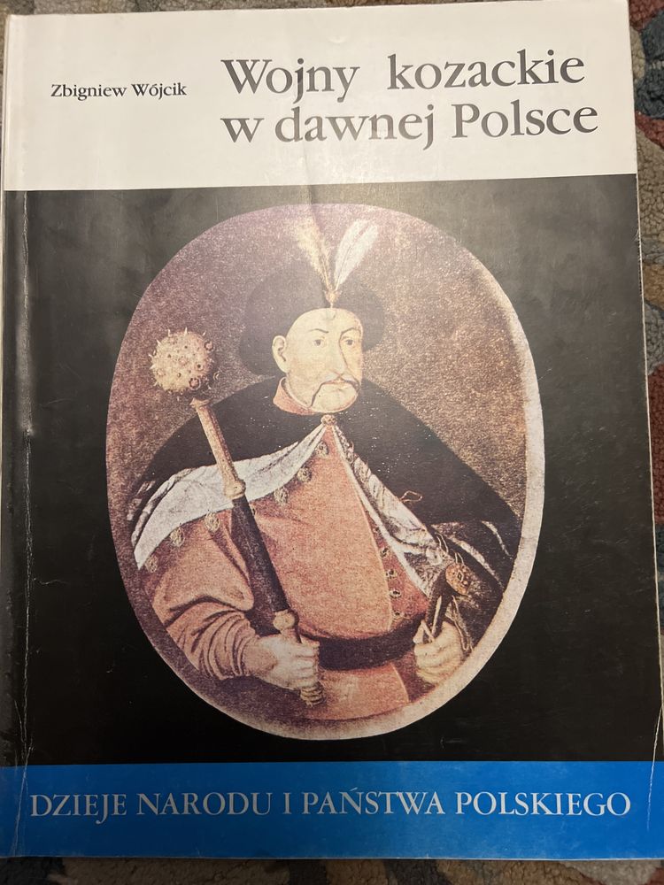 Dzieje Narodu i Państwa Polskiego 31 zeszytów