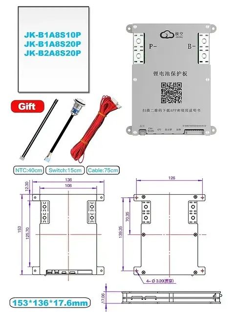 Плата балансування BMS 200A 4S 8S JK-B1A8S20P для Lifepo4