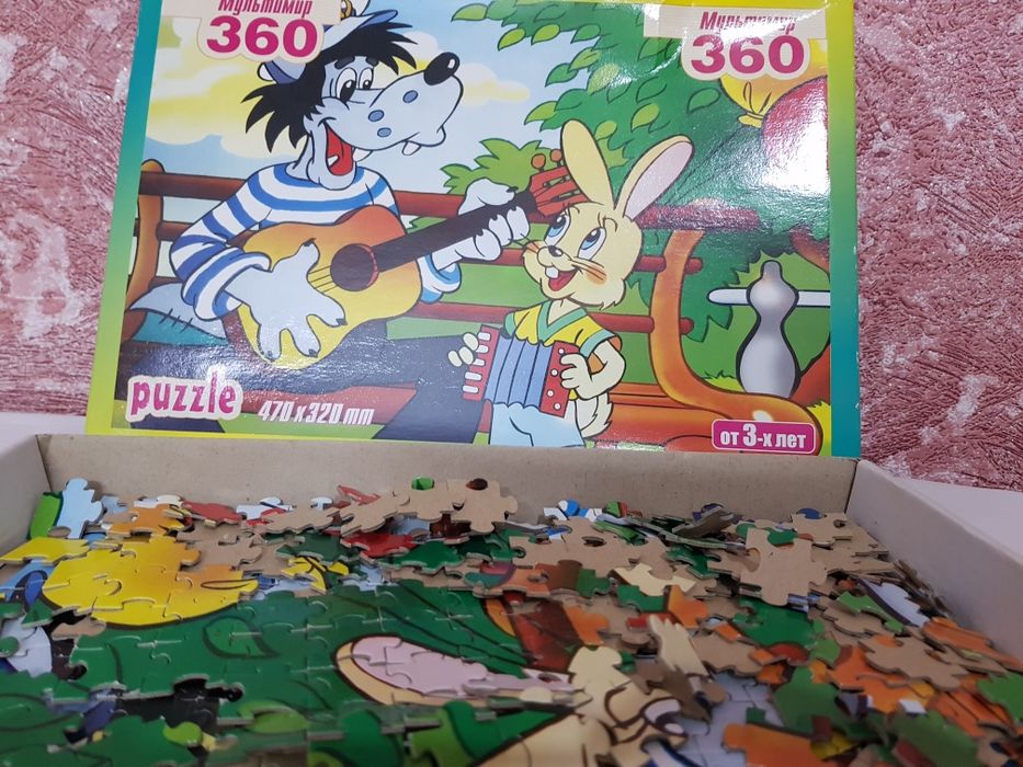 Пазл "Ну, погади!"