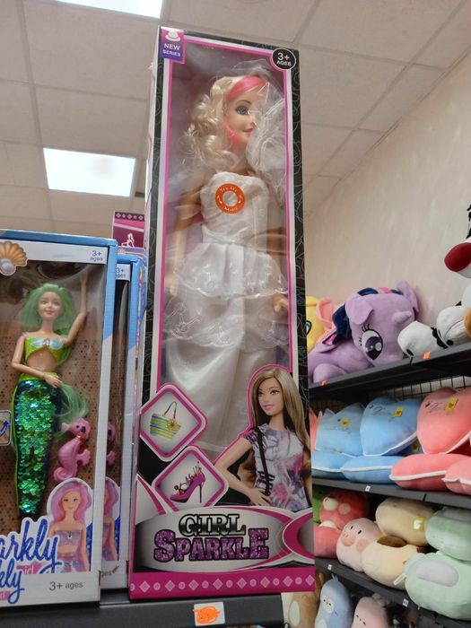 Duża lalka grająca dla dziewczynki