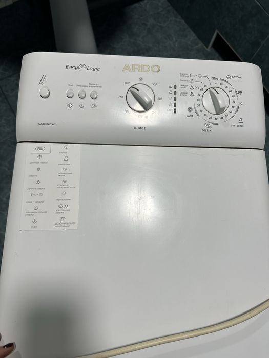 Продам машинку автомат Ardo