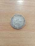 50 КОПЕЕК 1922 року рсфср