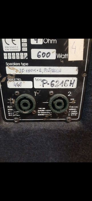 Kolumny LDM 600RMS