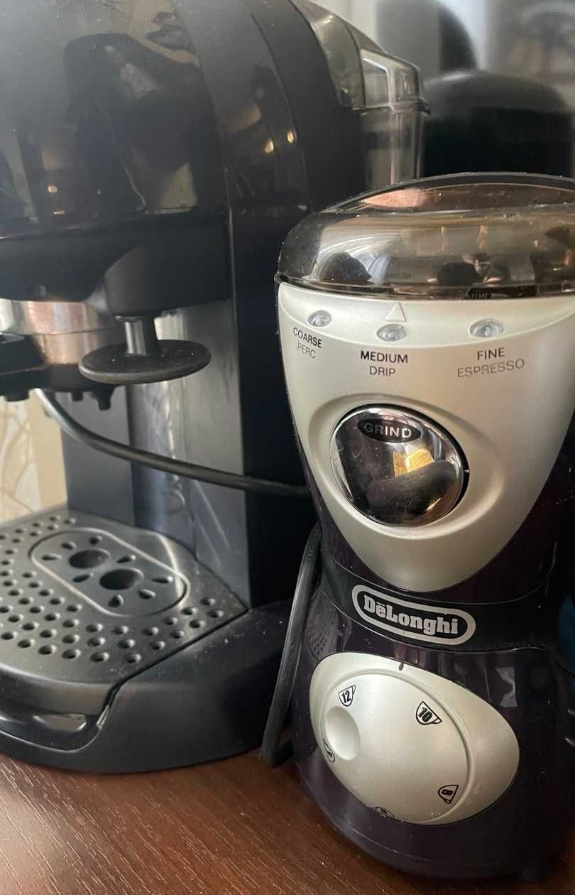 Кавоварка Delonghi з кавомолкою