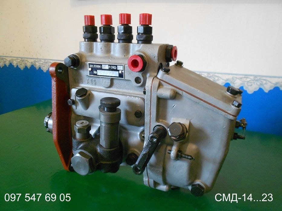 Паливний насос ТНВД СМД-14...23