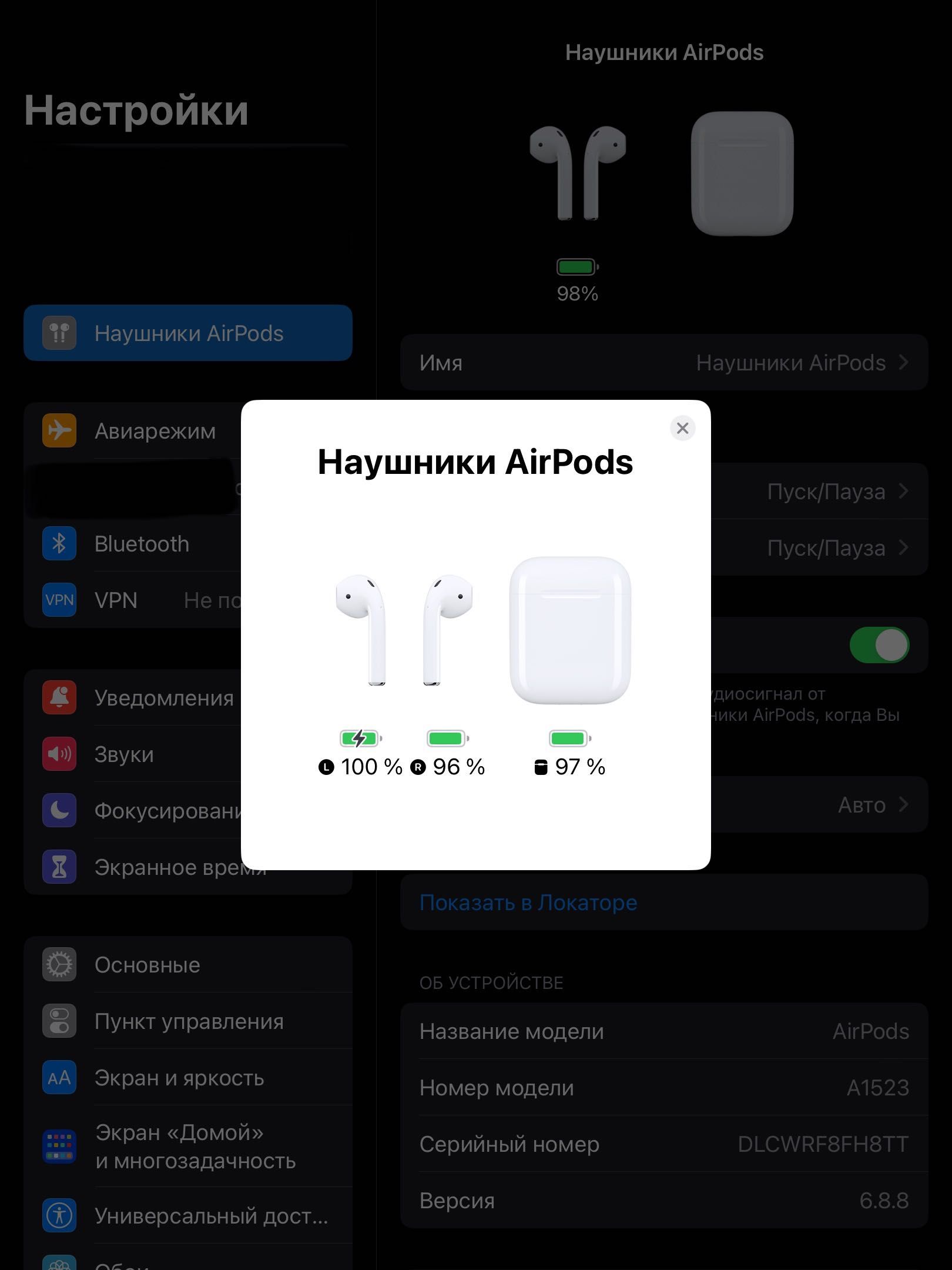 Беспроводные наушники Apple AirPods A1523 + A1722 + кейс A1602