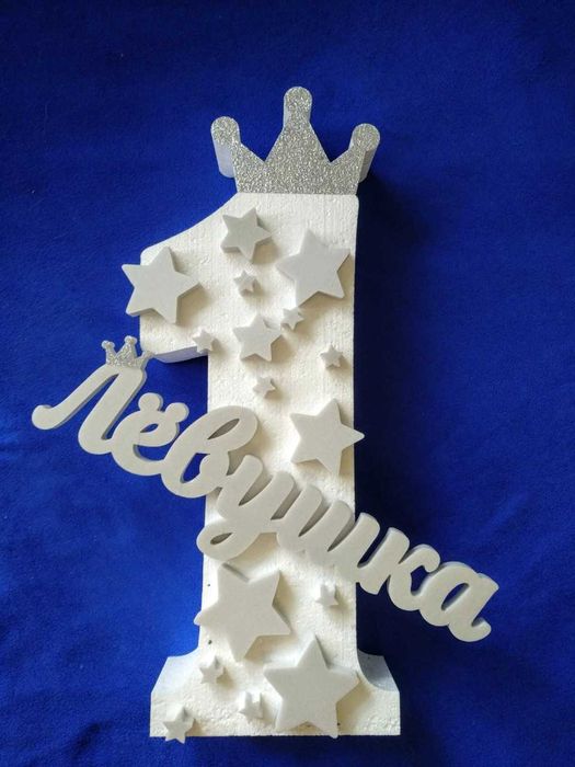 Свадебный декор, монограммы, сердца разных размеров из пенопласта