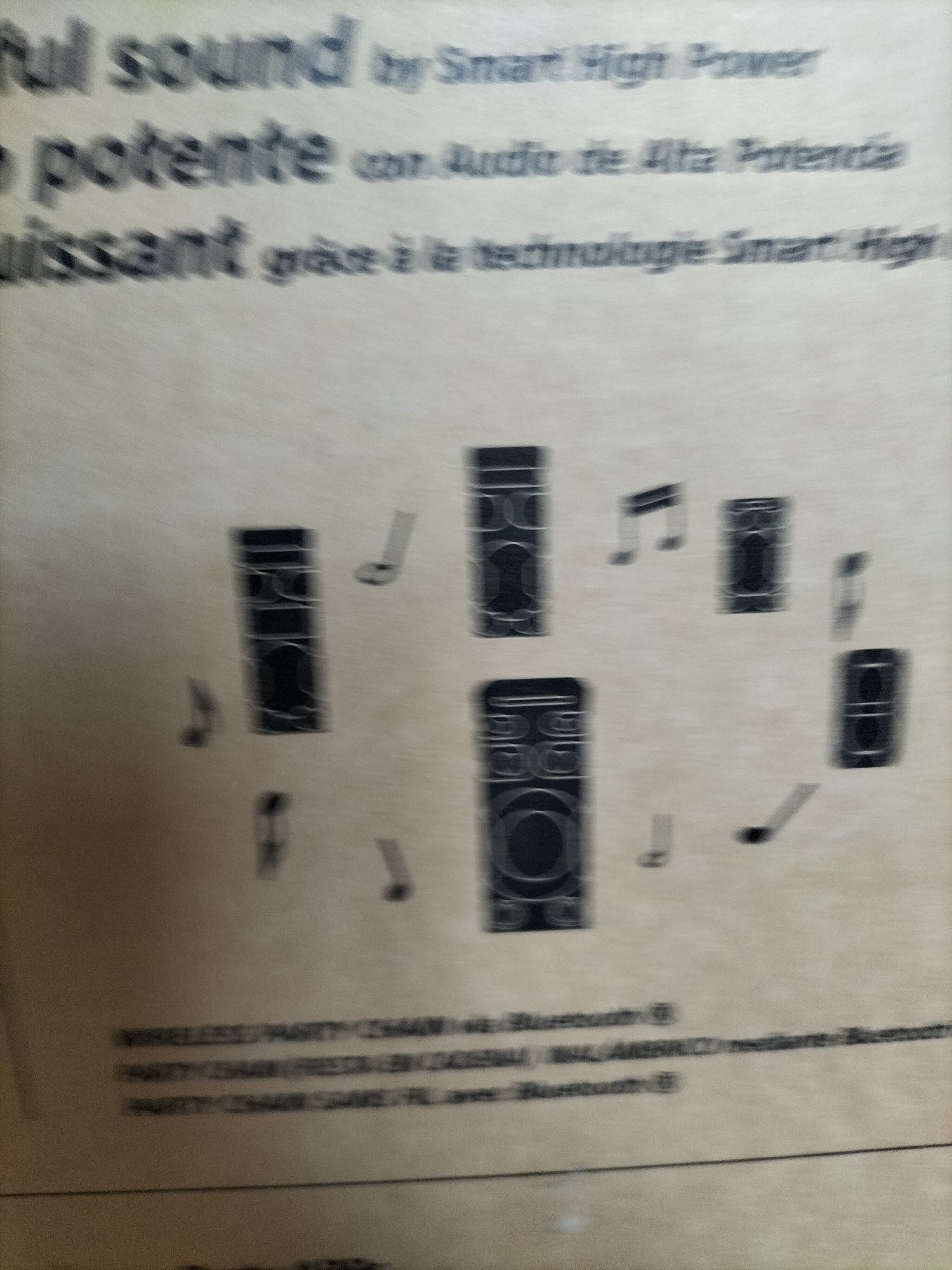 Музика SONY MHC-V42D