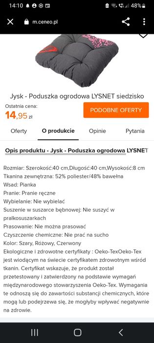 Poduszka ogrodowa 40x 40