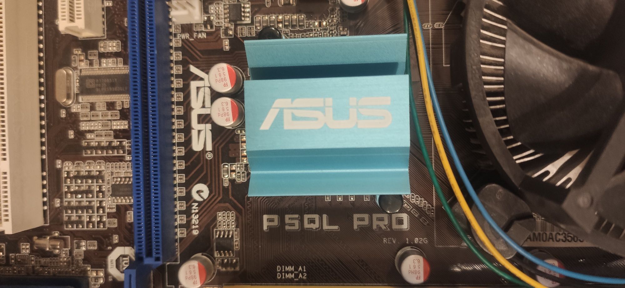 Комплект Asus P5QL PRO, Проц Intel Core 2 Quad Q8300 4ядра, опер 8Гб.