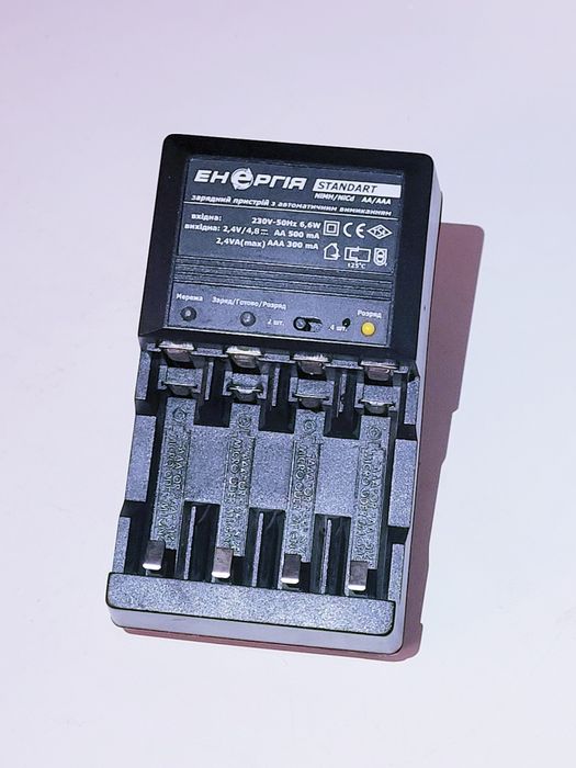 НА ЗАПЧАСТИНИ! Зарядний пристрій для акумуляторів Енергія