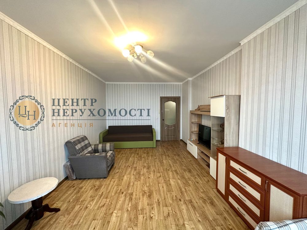 Купуйте квартиру 55м.кв. Центр. Держпрограми Єоселя
