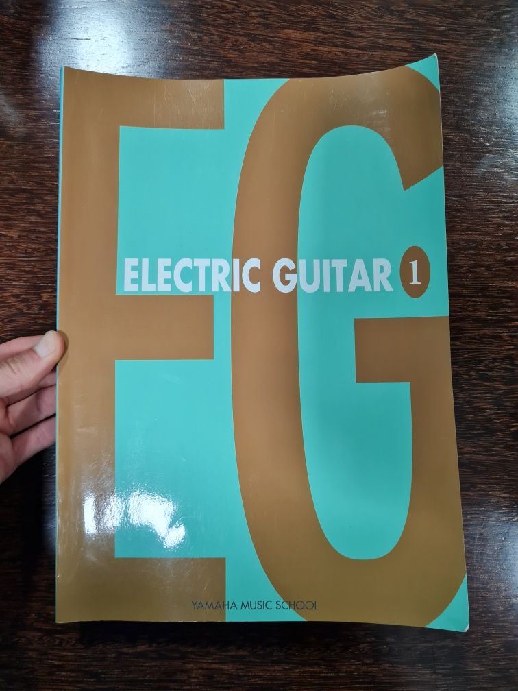 Livro Electric Guitar 1 - Yamaha Music School