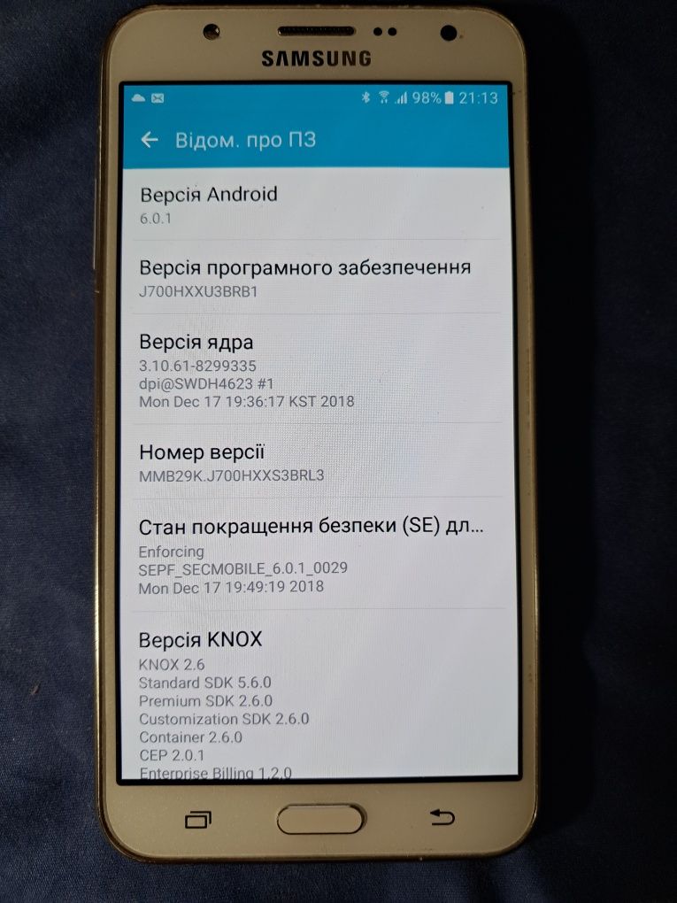 СМАРТФОН Samsung j7+ запасная батарея+чехол+ карта памяти 8Гб