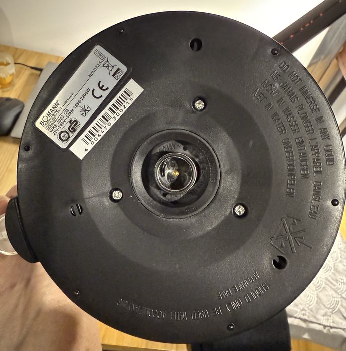 Чайник новый электрический Германия