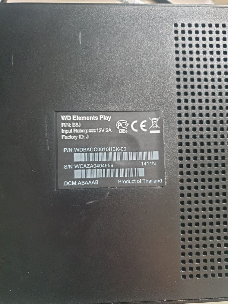 Disco Multimédia 1TB