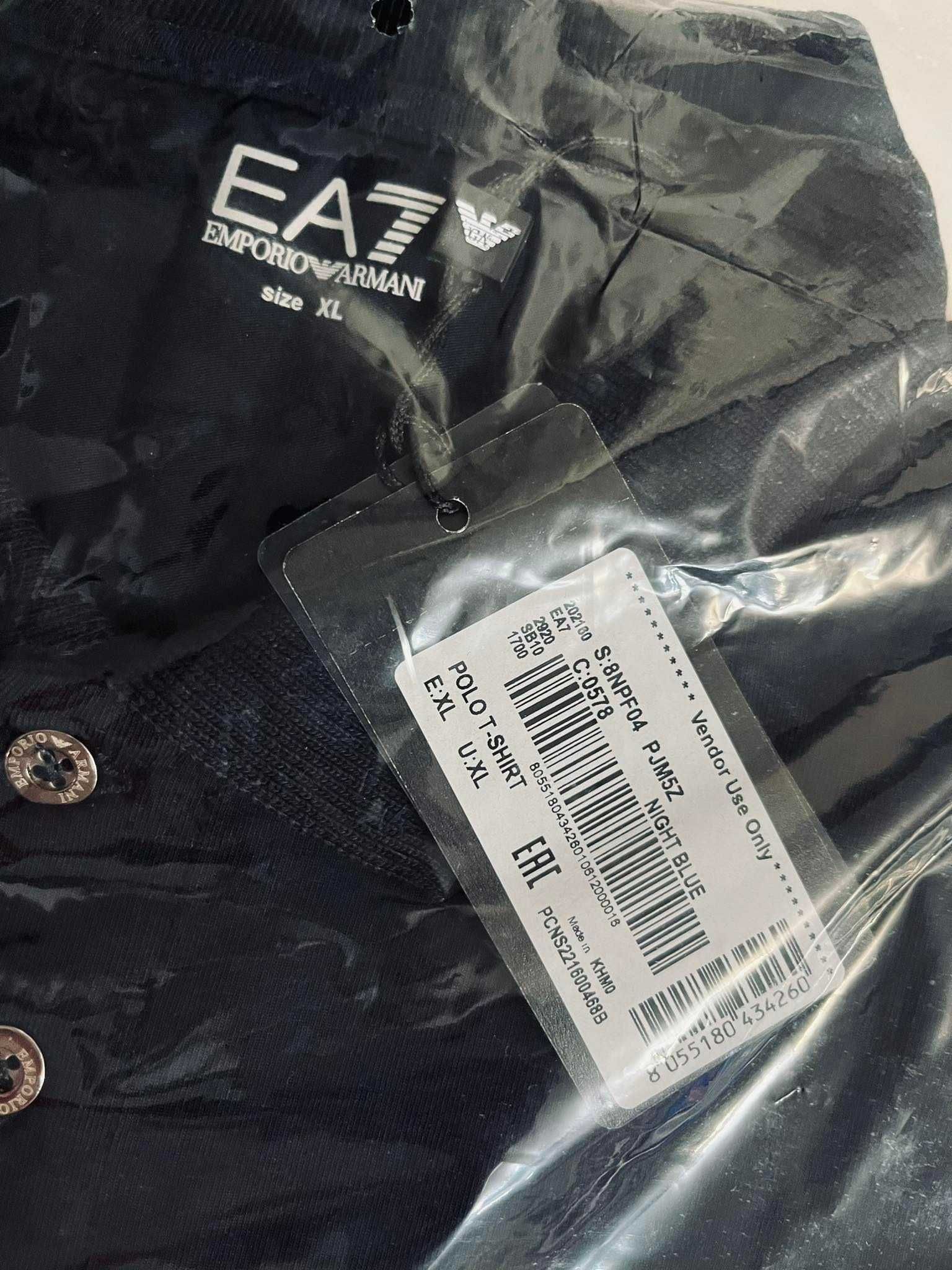 Polo męskie Emporio Armani S